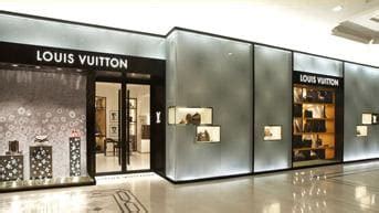 louis vuitton bucarest.